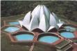 Lotous Tample